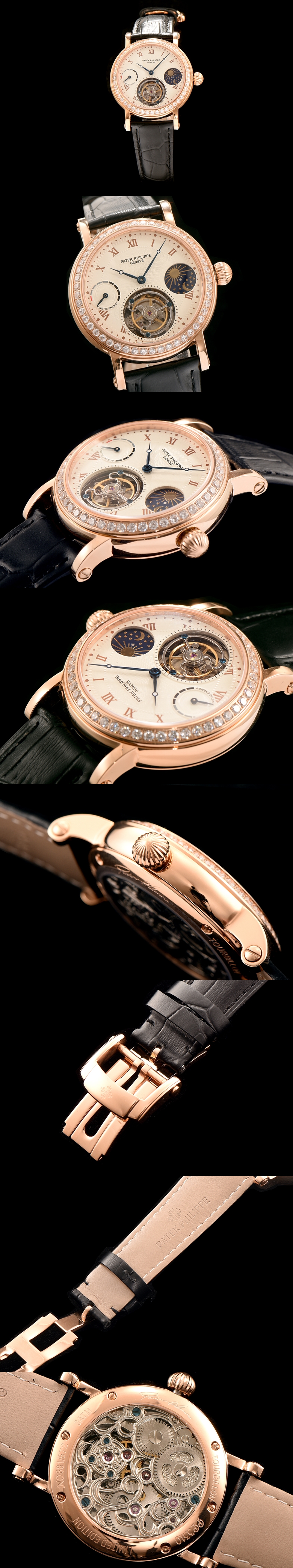 파텍필립 투어빌론-17